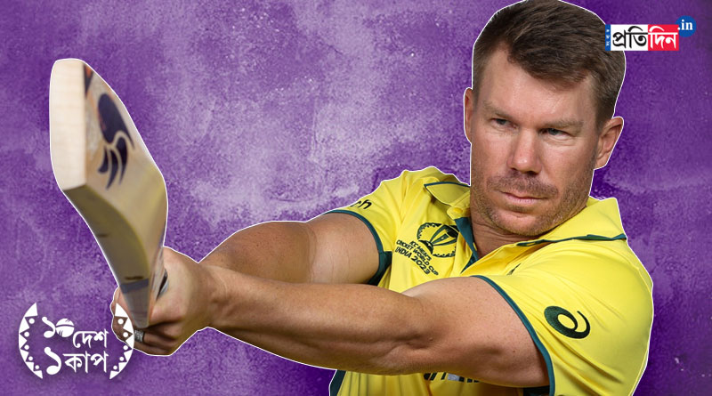 ODI World Cup 2023: Who will Win? India or Australia? A fan asks David Warner । Sangbad Pratidin