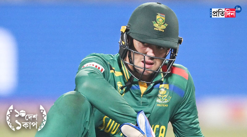 ICC ODI World Cup 2023: Not Mahendra Singh Dhoni or Adam Gilchrist! Quinton de Kock becomes only wicketkeeper to achieve extraordinary record। Sangbad Pratidin