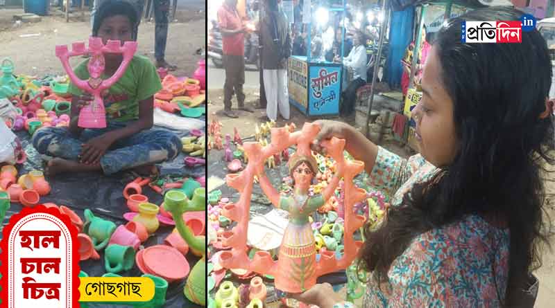 'Diwali Ghar' is trending for this diwali 2023 । Sangbad Pratidin