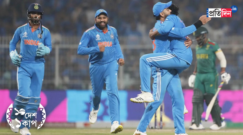 ICC ODI World Cup 2023: Eden Gardens set a new record after India vs South Africa match। Sangbad Pratidin