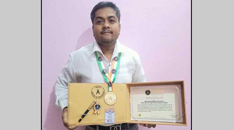 Teacher set India record after writing essay with words starting with p | Sangbad Pratidin