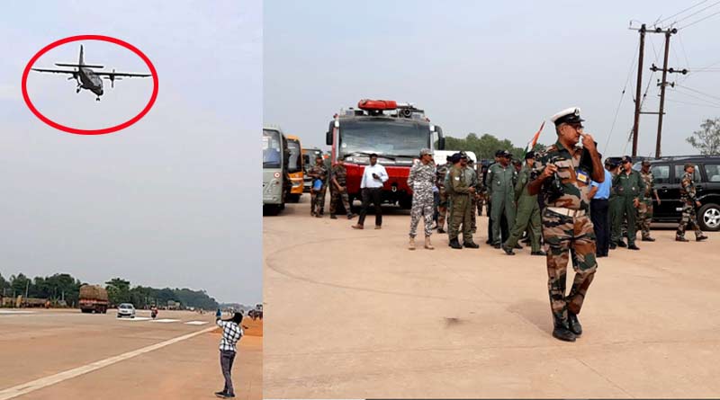 Fighter jet of Indian Air Force in trial run above NH 60 at West Midnapore |Sangbad Pratidin