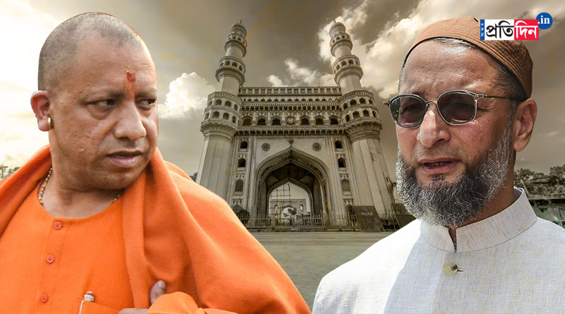Asaduddin Owaisi's response on renaming Hyderabad | Sangbad Pratidin
