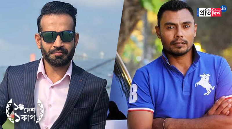 ODI World Cup 2023: Former Pakistan cricketer Danish Kaneria urges Irfan Pathan to talk about Pakistani Hindus । Sangbad Pratidin