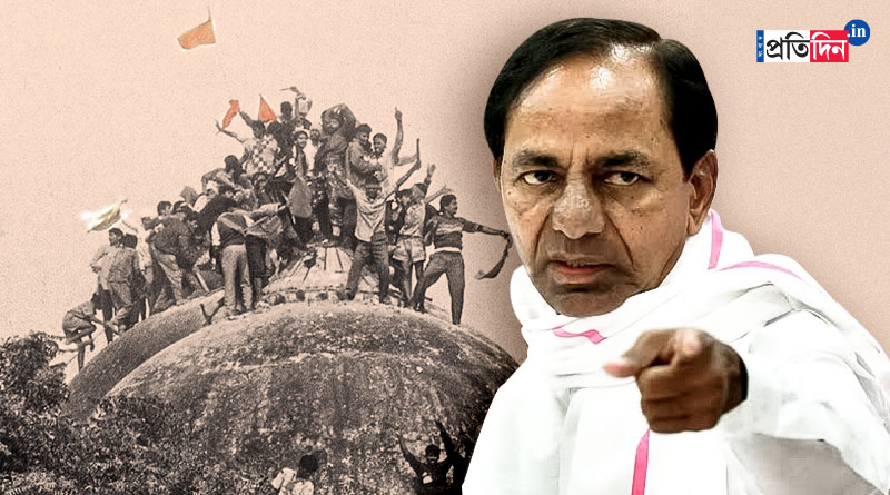 Under Whose Watch Babri Masjid's Demolition Happened, ask KCR | Sangbad Pratidin
