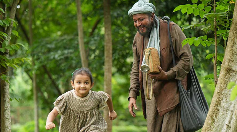 Mithun Chakraborty's New Movie kabuliwala Trailer out| Sangbad Pratidin