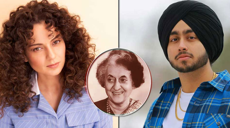Kangana Ranaut hit out at Canada-based Punjabi singer Shubh | Sangbad Pratidin