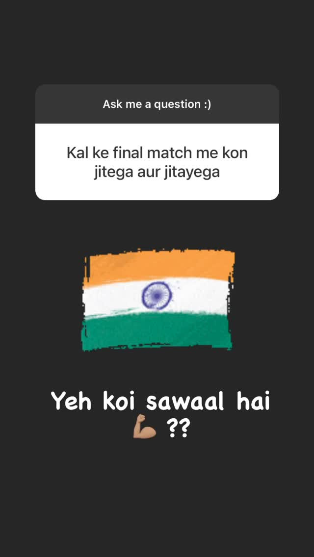Kat-Final-Match