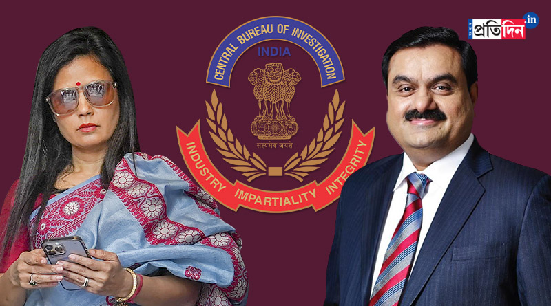Mahua Moitra attacks Adani again on coal scam | Sangbad Pratidin