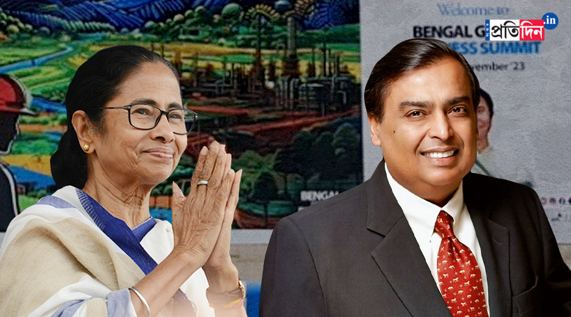 BGBS 2023: 17 countries will perticipate in Business summit, special focus on Mamata Banerjee-Mukesh Ambani's meeting | Sangbad Pratidin