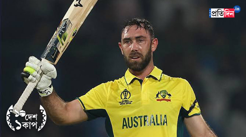 ICC World Cup 2023: Maxwell powers Australia to a famous win | Sangbad Pratidin