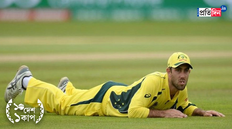 ICC World Cup 2023: Glenn Maxwell has been ruled out of Australia's match against England । Sangbad Pratidin