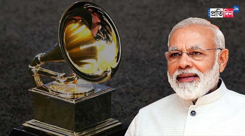PM Narendra Modi's is now a Grammy nominee, his ‘Abundance in Millets’ song gets a nod| Sangbad Pratidin