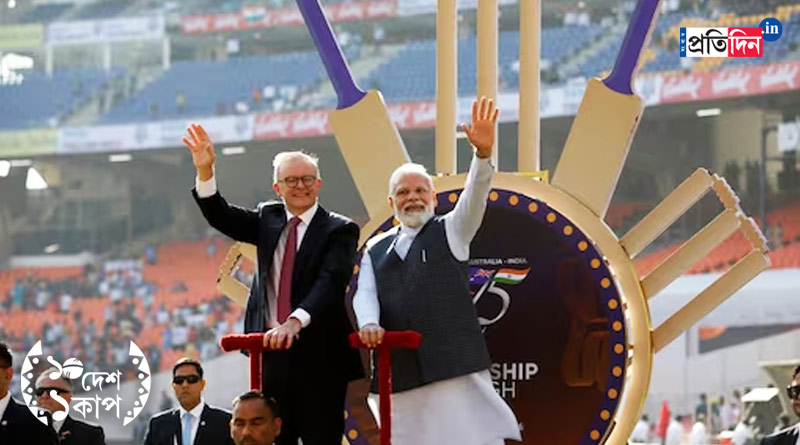 Australian PM Albanese Invited to Witness World Cup Final | Sangbad Pratidin