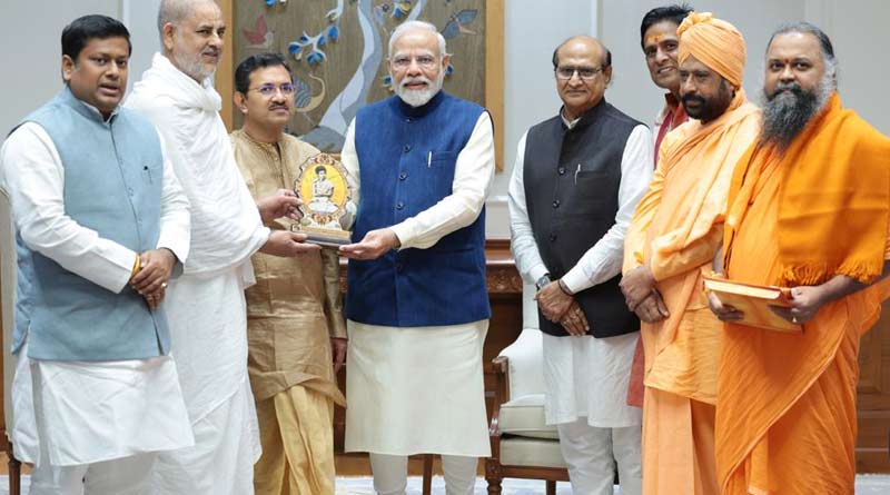 PM Narendra Modi will attend Gita reading programme in Kolkata next month |Sangbad Pratidin