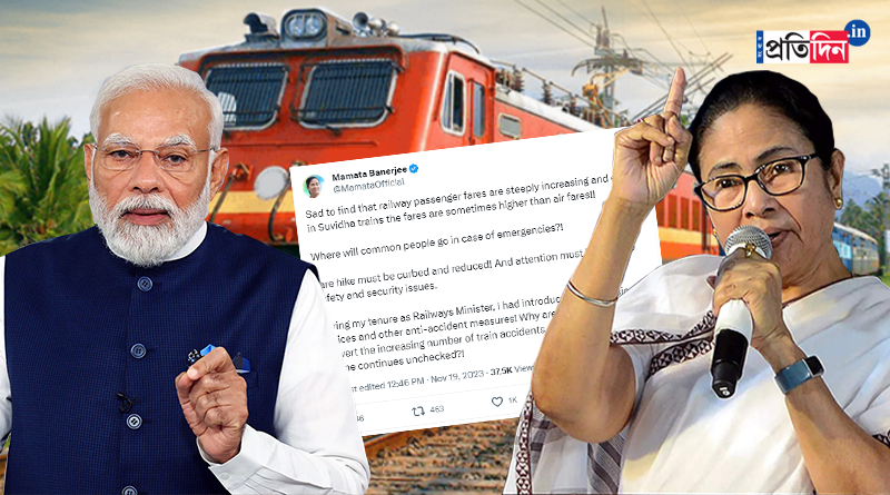 CM Mamata Banerjee attacks centre for high railway fare in X handle | Sangbad Pratidin