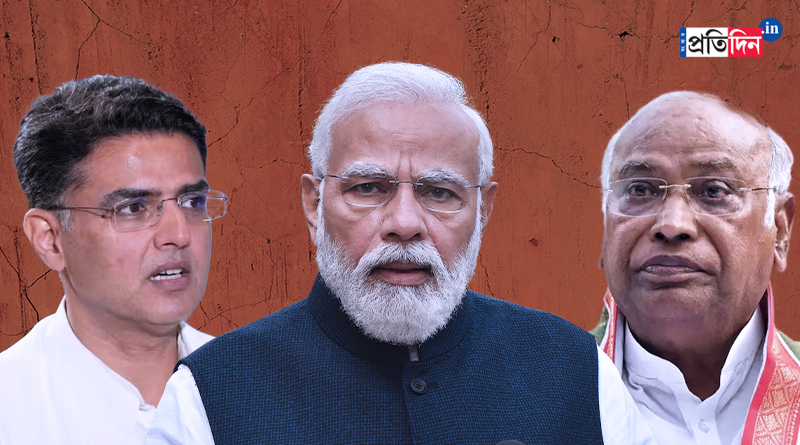 Narendra Modi sheds tears for Sachin Pilot, Mallikarjun Kharge | Sangbad Pratidin