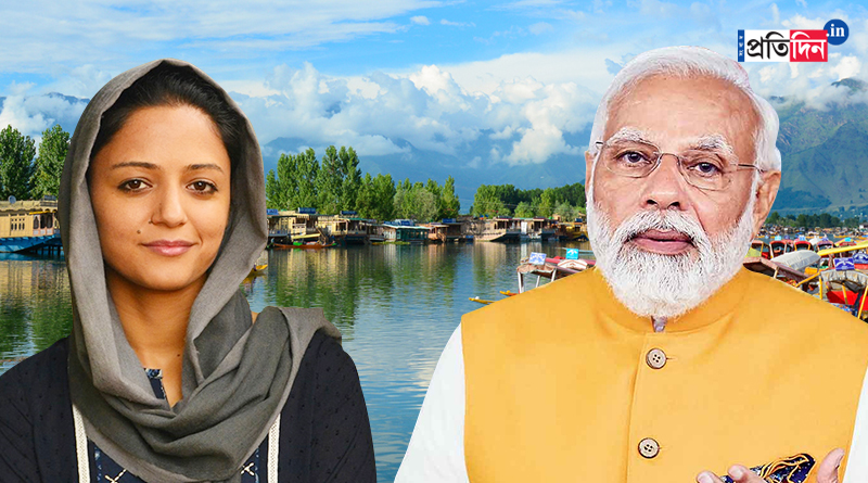 'Kashmir is not Gaza', says Shehla Rashid praising Modi govt। Sangbad Pratidin