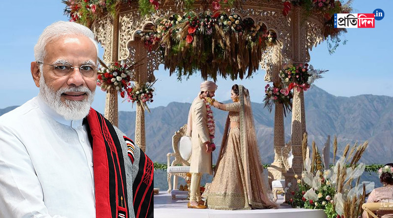 PM Modi urges people to marry in India not foreign nations | Sangbad Pratidin