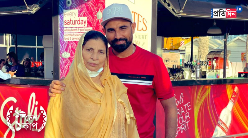 ICC ODI World Cup 2023: Mohammad Shami calls his mother, promises to lift World Cup trophy। Sangbad Pratidin