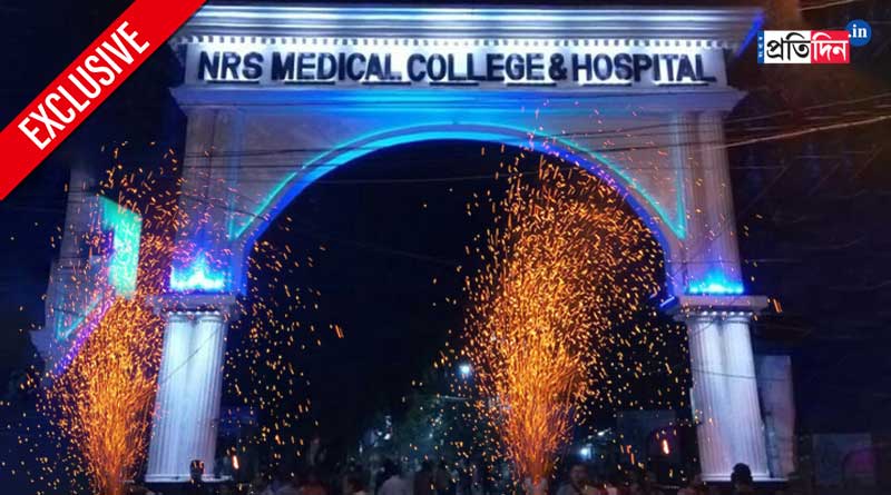 Microphone buzzing around in Hospital premise, firecracker burns in, explosive allegation in NRS Hospital | Sangbad Pratidin