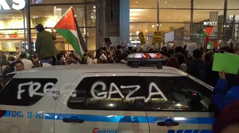 Protest at US media lobby over Gaza coverage। Sangbad Pratidin