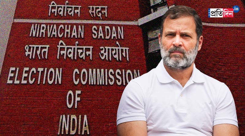 Election Commission sends notice to Rahul Gandhi over 'panauti' remark for PM Modi | Sangbad Pratidin