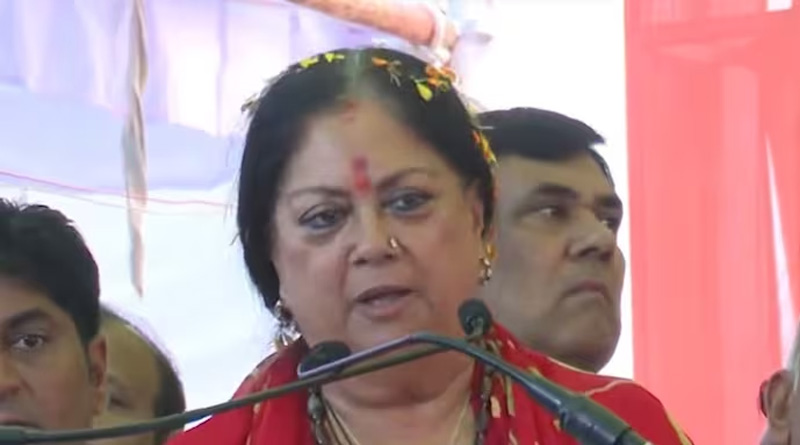 I feel I can retire now, Vasundhara Raje says ahead of polls | Sangbad Pratidin