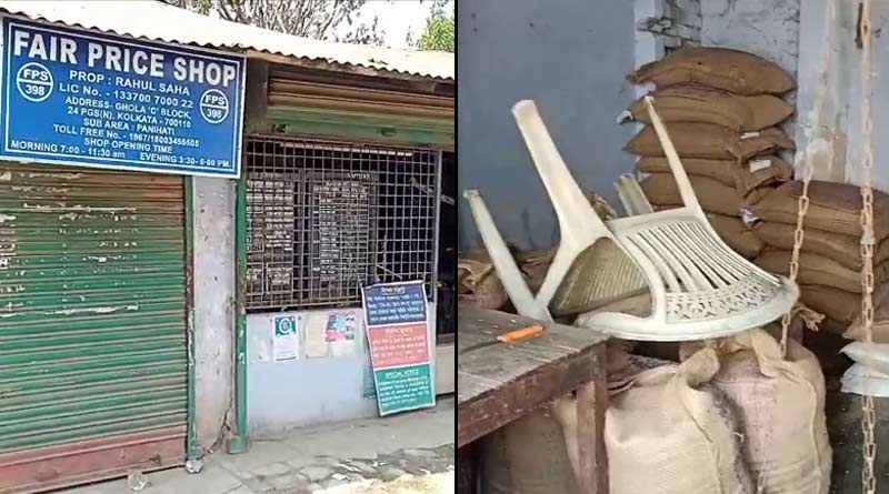 Panihati residents could not get ration despite queuing up, councilor assures to take steps | Sangbad Pratidin