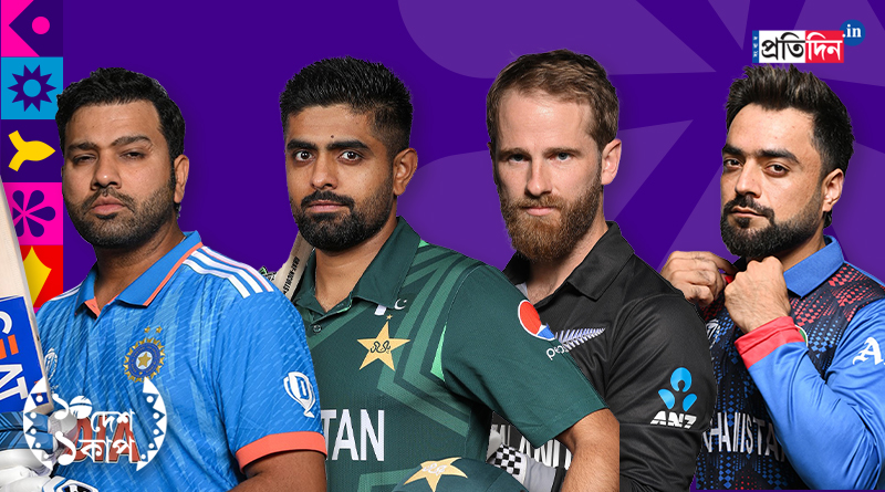 ICC ODI World Cup: NZ or PAK or AFG, which team can face India in semis | Sangbad Pratidin