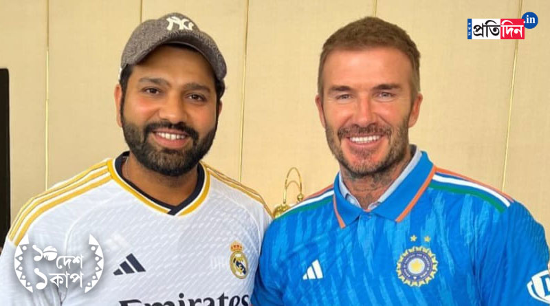 ODI World Cup 2023: David Beckham was seen wearing a Rohit Sharma jersey । Sangbad Pratidin