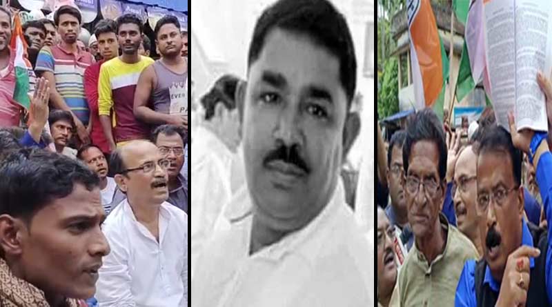 Congress clashed with police after being stopped to distribute aid in Jaynagar । Sangbad Pratidin