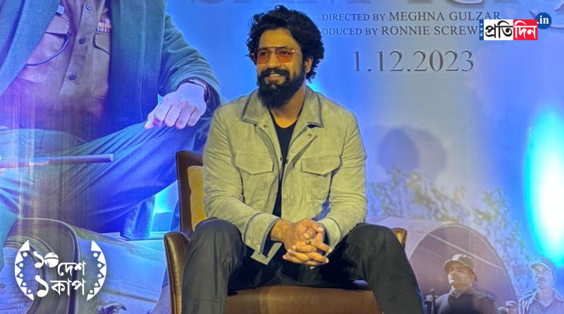 Vicky Kaushal wants to be in Sports biopic, here is what the actor said at Sam Bahadur promotion in Kolkata | Sangbad Pratidin