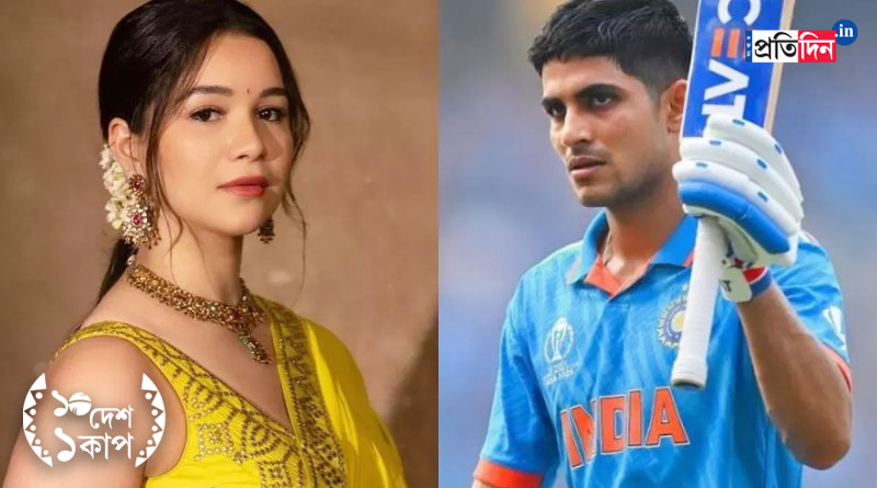 ICC ODI World Cup 2023 Final: Sara Tendulkar reached in Ahmedabad to watch mega final between India and Australia। Sangbad Pratidin