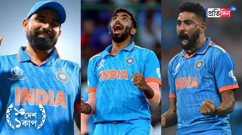 ICC ODI World Cup 2023: Jasprit Bumrah, Mohammed Siraj, Mohammed Shami have been almost unplayable, says Adam Gilchrist। Sangbad Pratidin