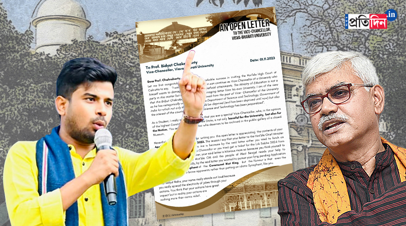 TMC leader Sudip Raha lashes out at Visva Bharati Vc Bidyut Chakraborty