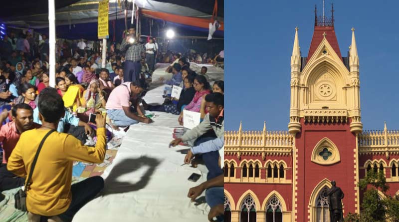 Teacher recruitment scam: Calcutta HC to form special bench soon |Sangbad Pratidin