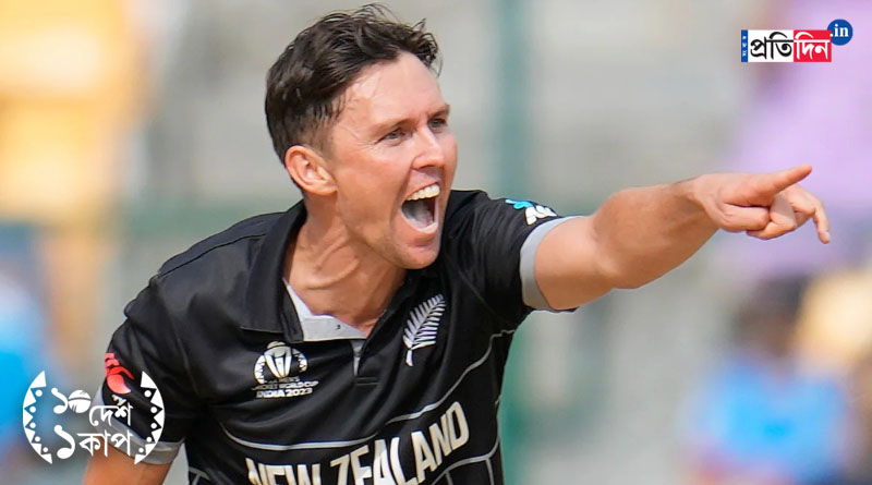 Trent Boult