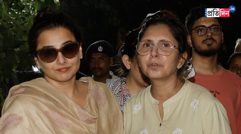 Chaiti Vidya 
