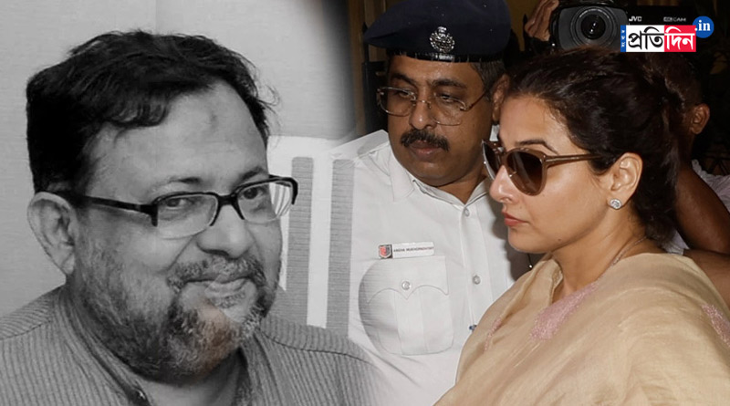 Vidya Balan attends Director Gautam Haldar's funeral | Sangbad Pratidin
