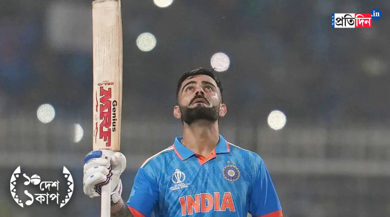 ICC ODI World Cup 2023: Virat Kohli selected as captain by Cricket Australia for team of tournament। Sangbad Pratidin