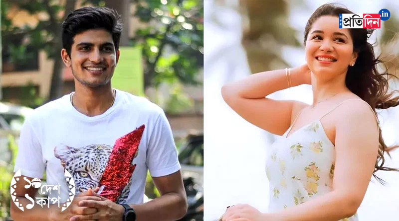 Is Sara Tendulkar's posted this for Shubman Gill? read the caption | Sangbad Pratidin