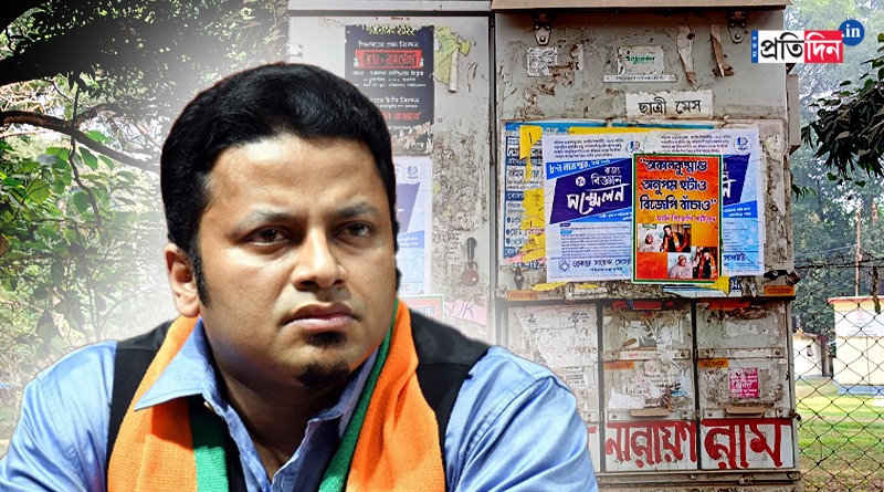 Poster against Anupam Hazra in Shantiniketan | Sangbad Pratidin