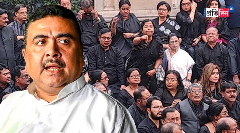 Suvendu Adhikari raises slogan against Mamata Banerjee | Sangbad Pratidin