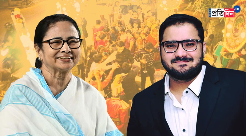 CM Mamata Banerjee is taking the bridegroom to Karseong to bring Sehnai of nephew | Sangbad Pratidin