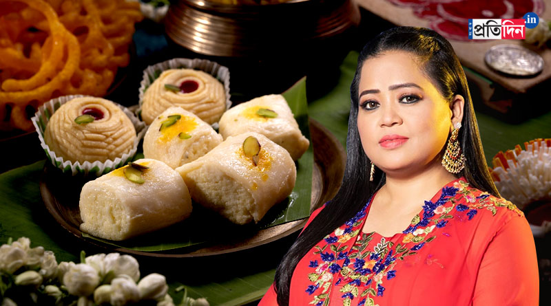 Comedian Bharti Singh 'mocks' Bengali sweets। Sangbad Pratidin