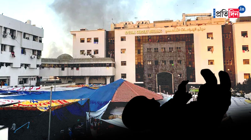 Gaza City's Al Shifa Hospital babies are at risk। Sangbad Pratidin