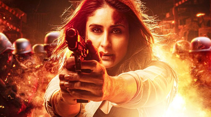 Kareena Kapoor to rejoin forces as Avni in Rohit Shetty's Singham Again | Sangbad Pratidin