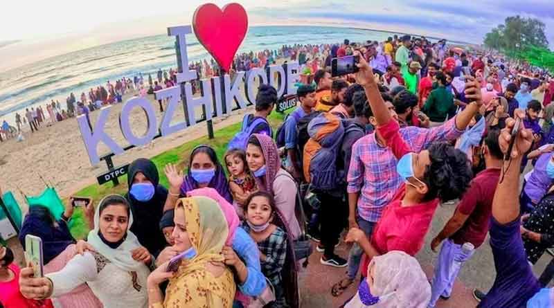 Kerala's Kozhikode named ‘City of Literature’ by Unesco। Sangbad Pratidin