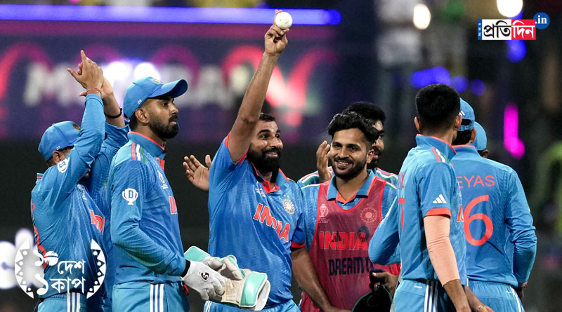 ICC ODI World Cup 2023: Mohammed Shami celebrated by rubbing the ball on his head in a circular motion । Sangbad Pratidin
